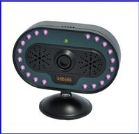 driver fatigue monitor MR688