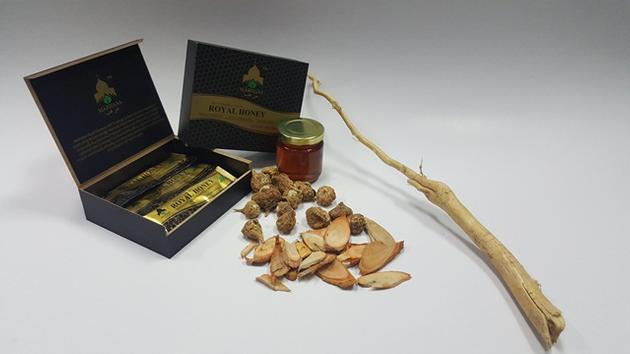 Marhaba Royal Honey