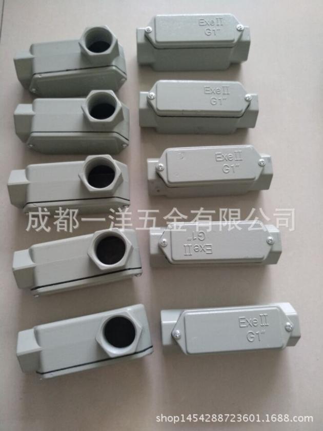 Driflex Rigid Threaded Conduit Bodies And