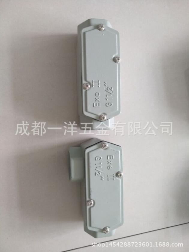 Driflex Rigid Threaded Conduit Bodies And