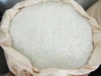 washed clean pvb flake material without contamination