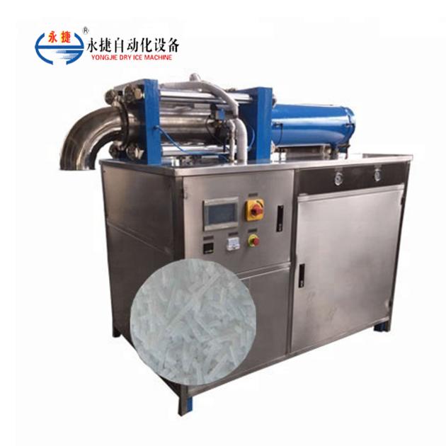 Small Dry Ice Making/ Dry Ice Pelletizer/Dry Ice Tube Machine/ With Vertical Design