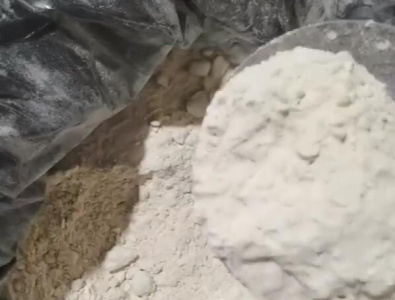 jwh-018 Powder