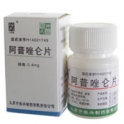 Alprazolam