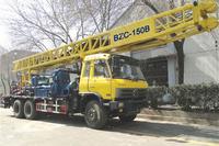 BZC150B truck mounted directional and reverse drilling rig