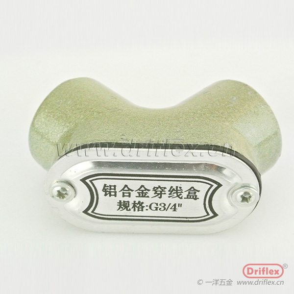 Driflex Flameproof Y Way Conduit Fittings