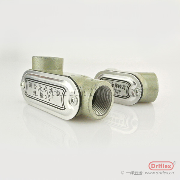 Driflex Flameproof Y Way Conduit Fittings