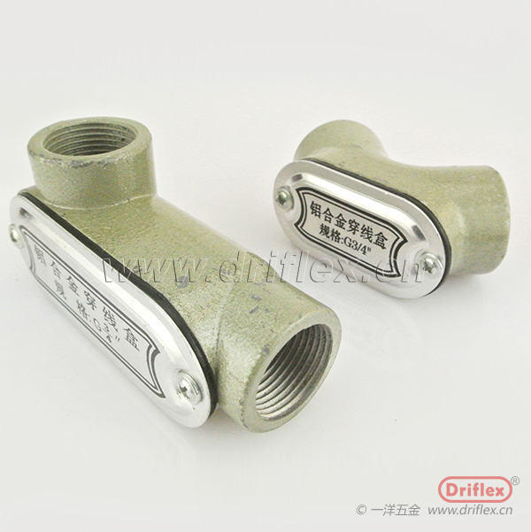 Driflex Flameproof Y Way Conduit Fittings