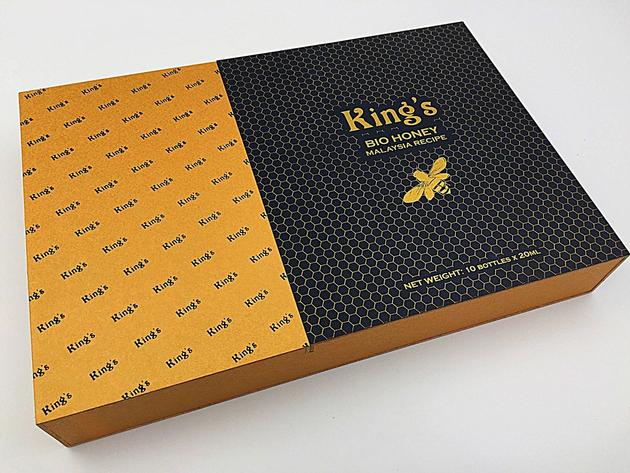 King Of Herbs Honey For Men