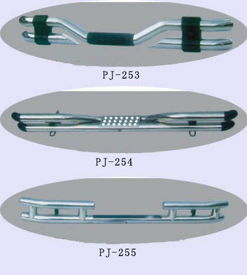 Rear Guard