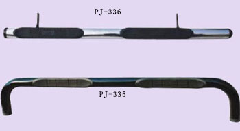 Stainless Steel Side Bar