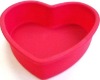 silicone cake mold