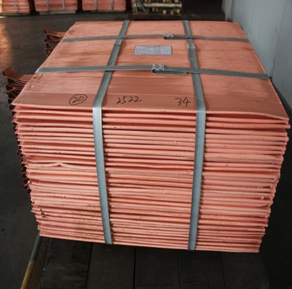 Copper Cathode For Sale