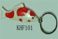 Brocade carp key chain