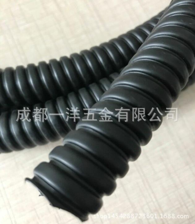 Flame Retardant Low Smoke Flexible Conduit