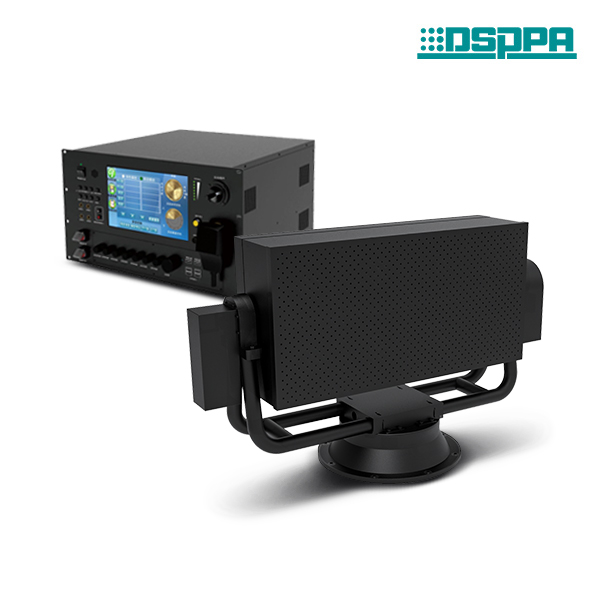 Hailing & Directional Speaker System