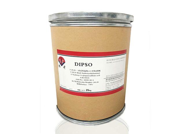 DIPSO BUFFER CAS NO.68399-80-4