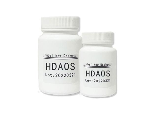 HDAOS CAS NO.82692-88-4