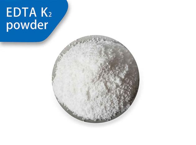 EDTA ACID DIPOTASSIUM SALT DIHYDRATE CAS NO.25102-12-9