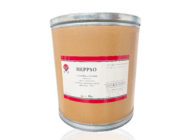 HEPPSO BUFFER CAS NO.68399-78-0
