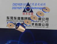 Electromagnets-sucker︱Sucker Solenoids︱Tubular  Electromagnets