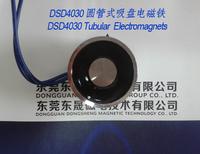 Sucker Solenoids︱Electromagnets-sucker︱Tubular Electromagnets