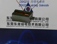 Linear Solenoids ︱ Latching Solenoids︱Single direction keep Solenoids