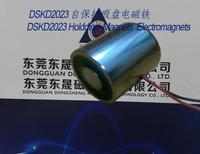 Hold Magnets Sucker Solenoids︱Power-losing Electromagnets