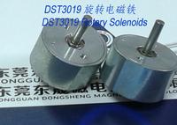 Fan Corner Rotary Solenoids