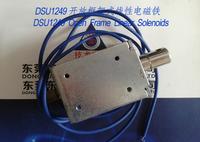 Linear Solenoids︱Open Frame Solenoids︱Push-Pull Solenoids
