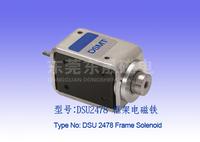 Linear Solenoids︱ Open Frame Solenoids︱Push-Pull Solenoids