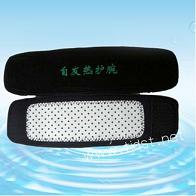 wrist protector