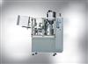 Hose tube filling sealing machine 