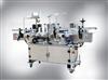 Sesame oil bottle labeling machine