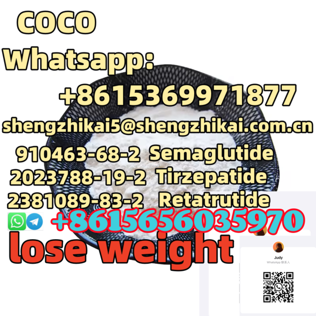 Factory Supply High Purity 99 Lose