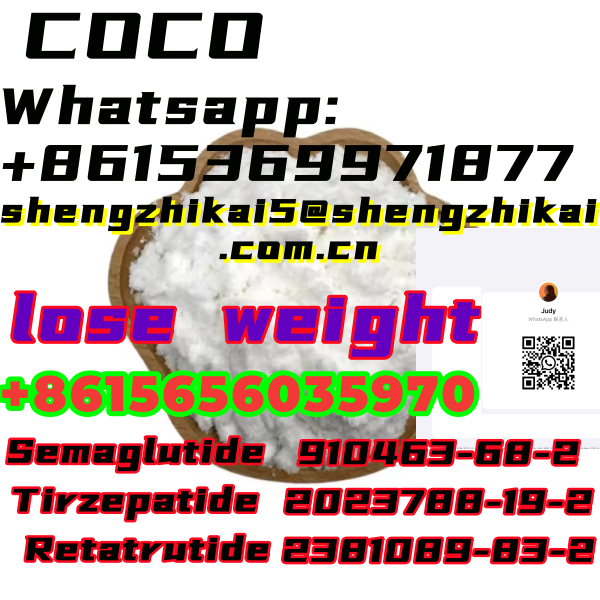Factory Supply High Purity 99 Lose