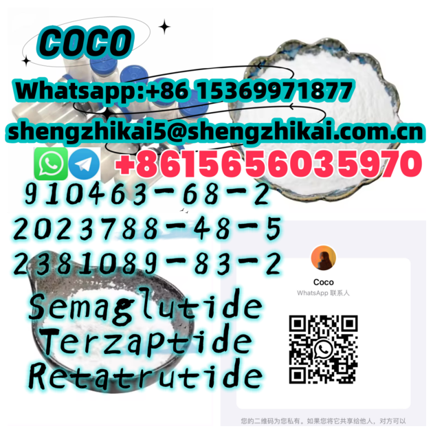 Factory Supply High Purity 99 Lose