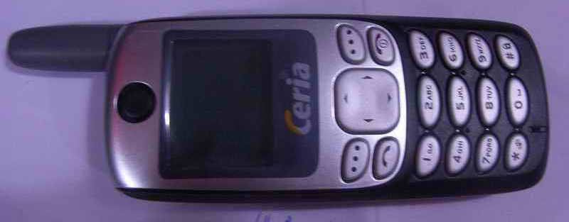 CDMA 450MHz handset ¡ìC Huawei 210