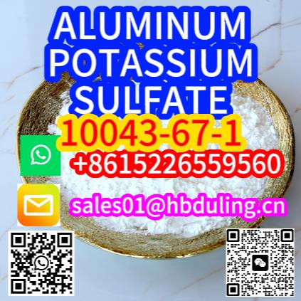 China Direct Sales Polycaprolactone CAS 24980