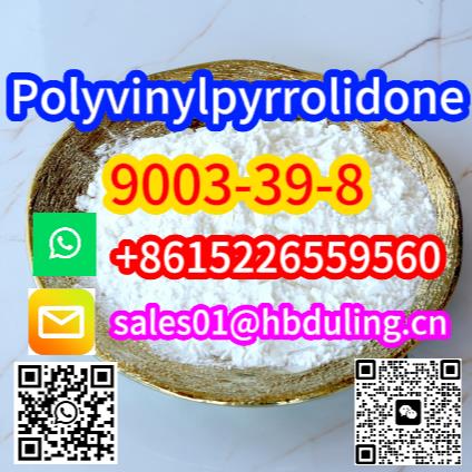 China Direct Sales Maleic Hydrazide CAS