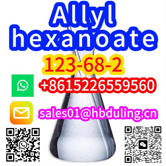 China Direct Sales “Allyl hexanoate (CAS 123-68-2)” 