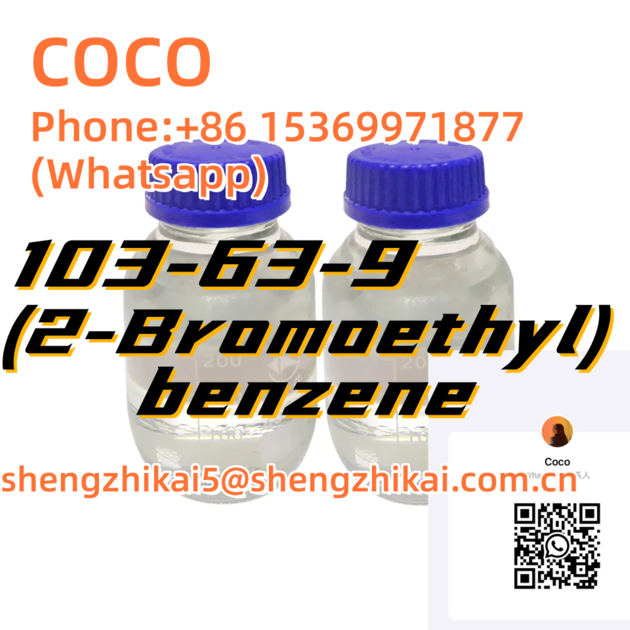 High Quality 2 Bromoethyl Benzene Cas