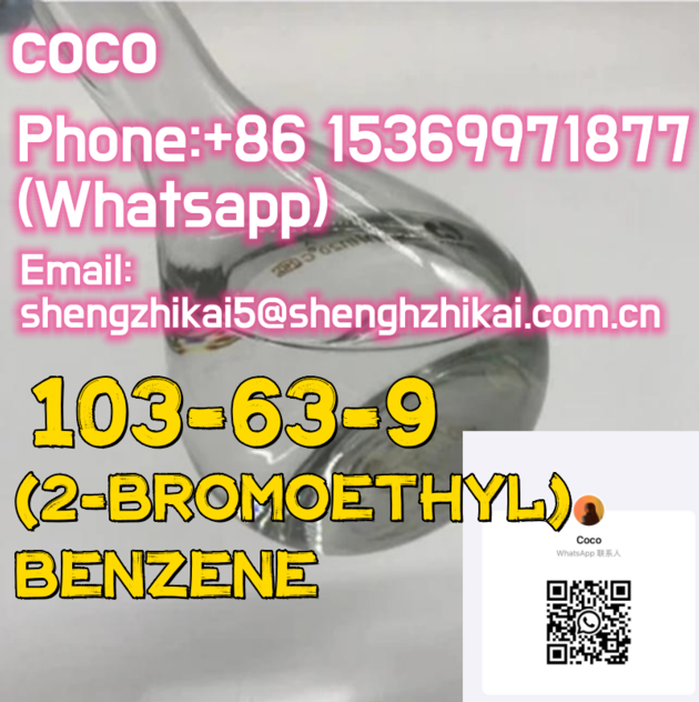High Quality 2 Bromoethyl Benzene Cas