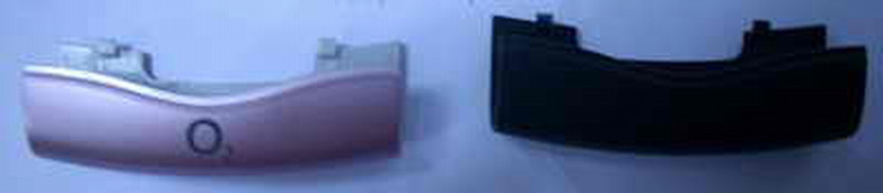 Blackberry 8120 Bottom Cover