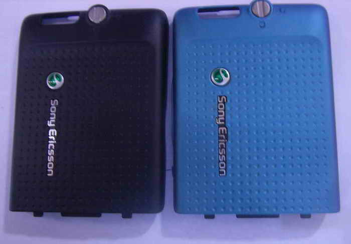 Sony Ericsson C902 Battery Door