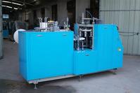 paper cup machine