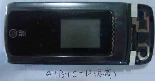 Motorola K3 LCD with A, B, C and D Housings