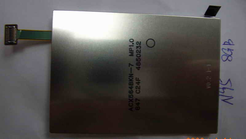 Nokia LCD for N95 8GB & N96