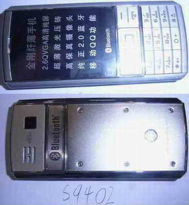 Dual Sim Phones S9402 2.6