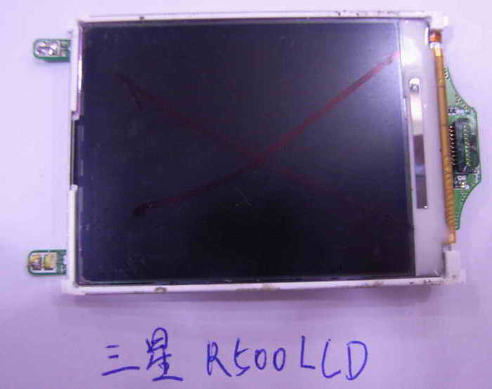 Samsung LCD for R500